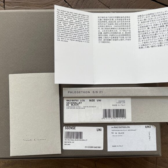 Rick Owens - Black Embroidered Quilted Neck Card Wallet SS21 Phlegethon - Picture 2 of 13